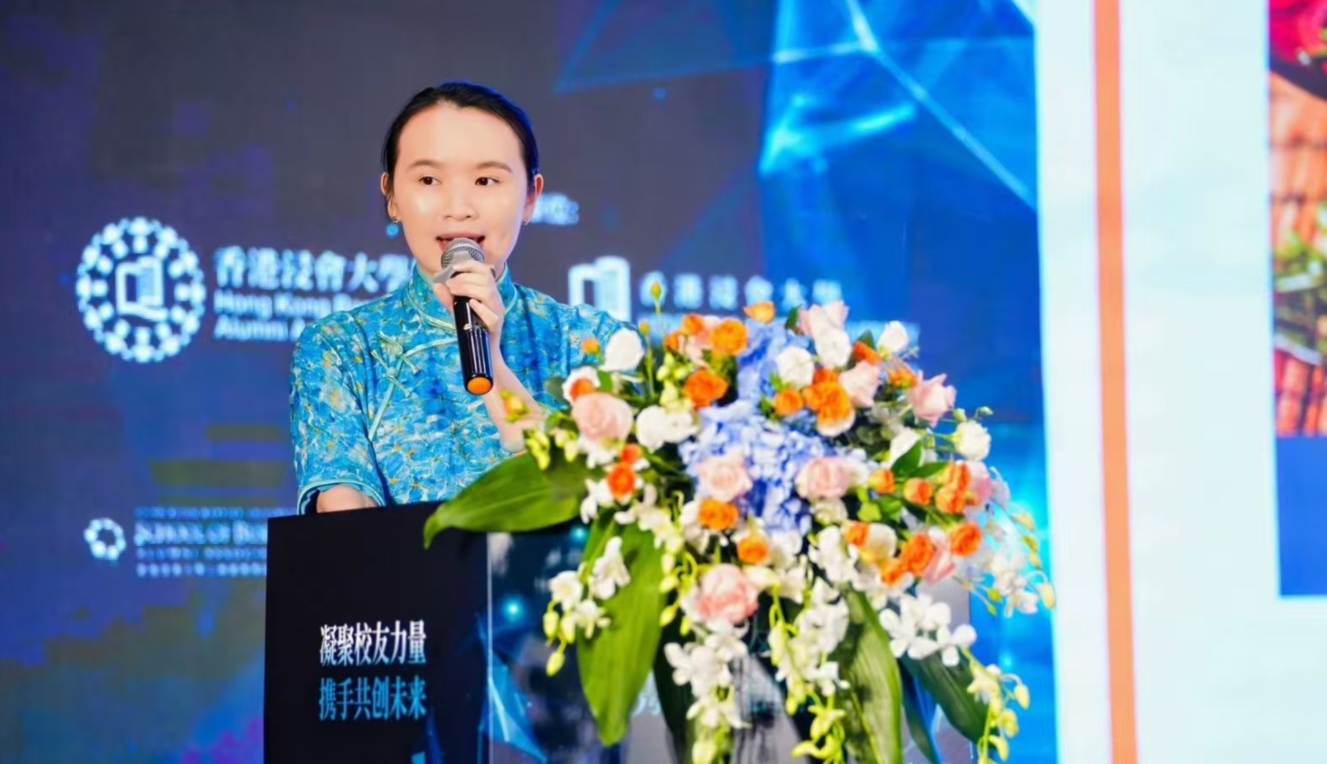 以茶载韵·永续风雅｜香澜邓阳：把ESG可持续美学藏进一罐四季茶香