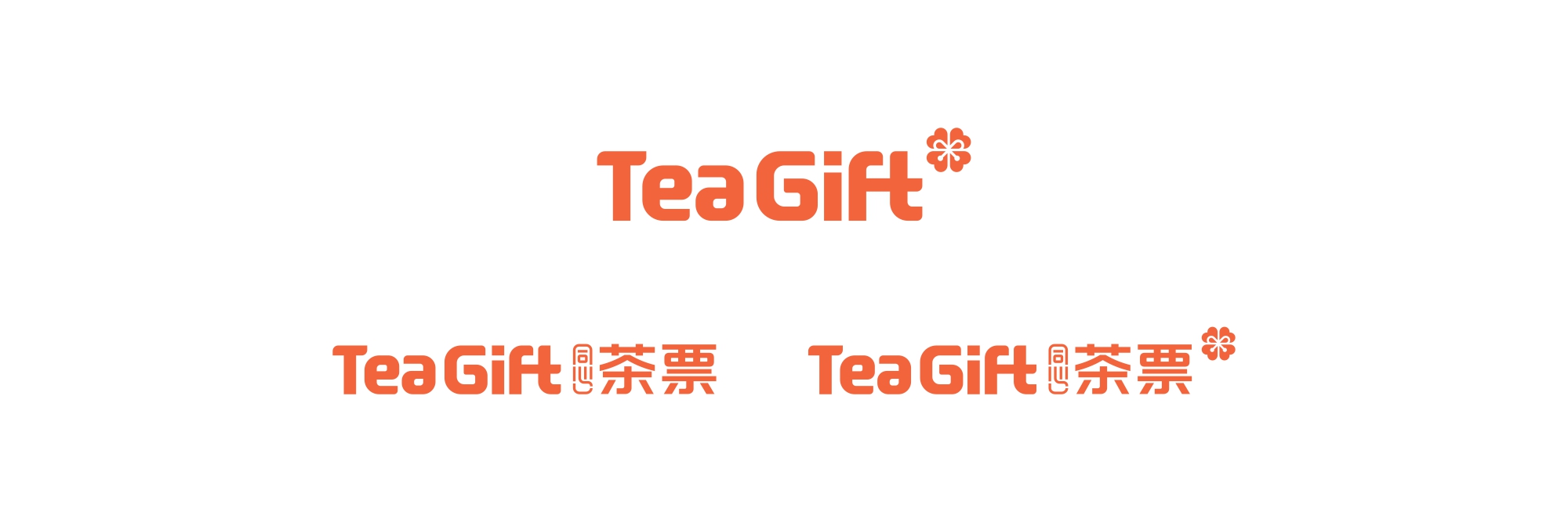 品牌4.jpg