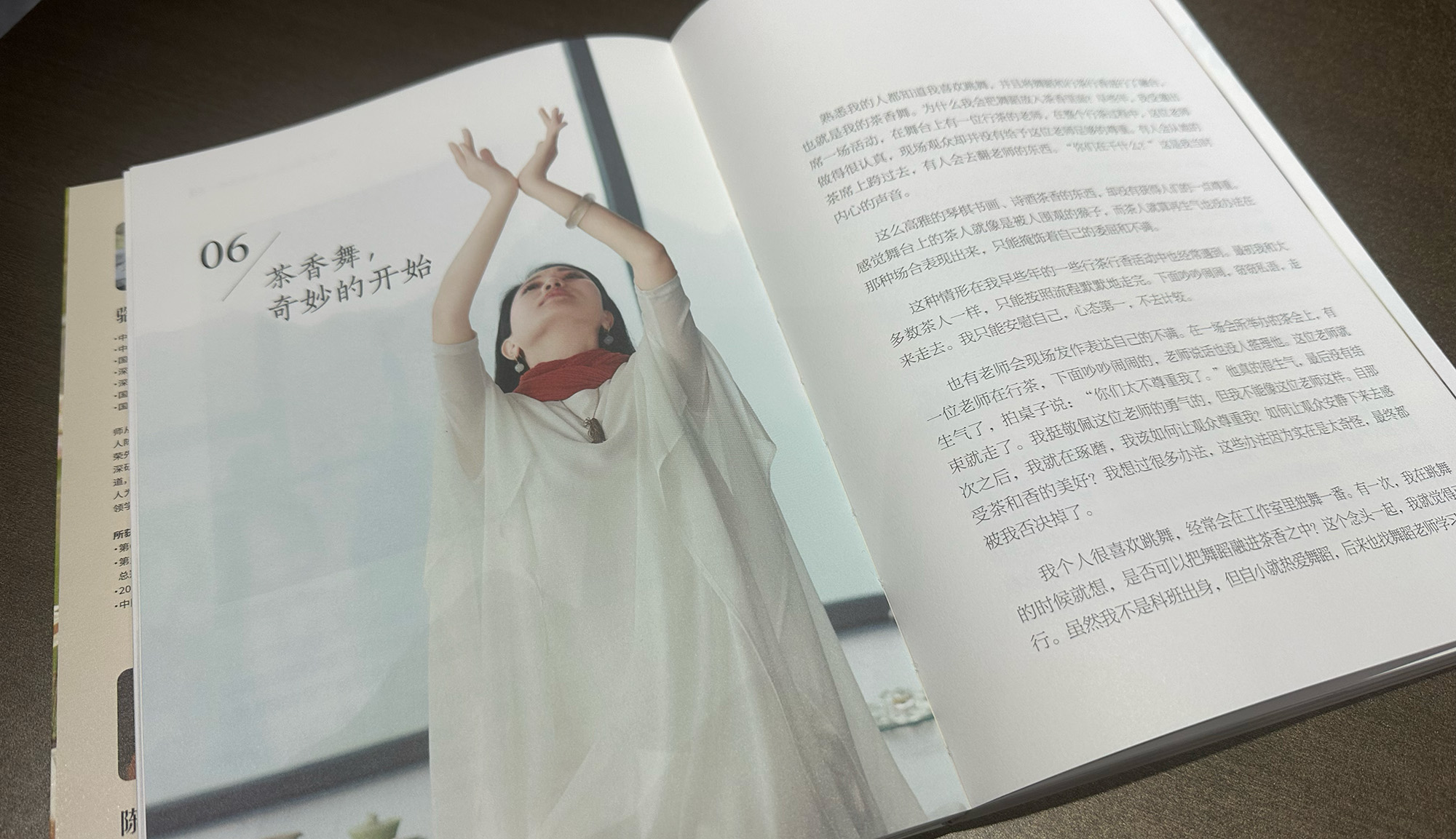 图4.jpg