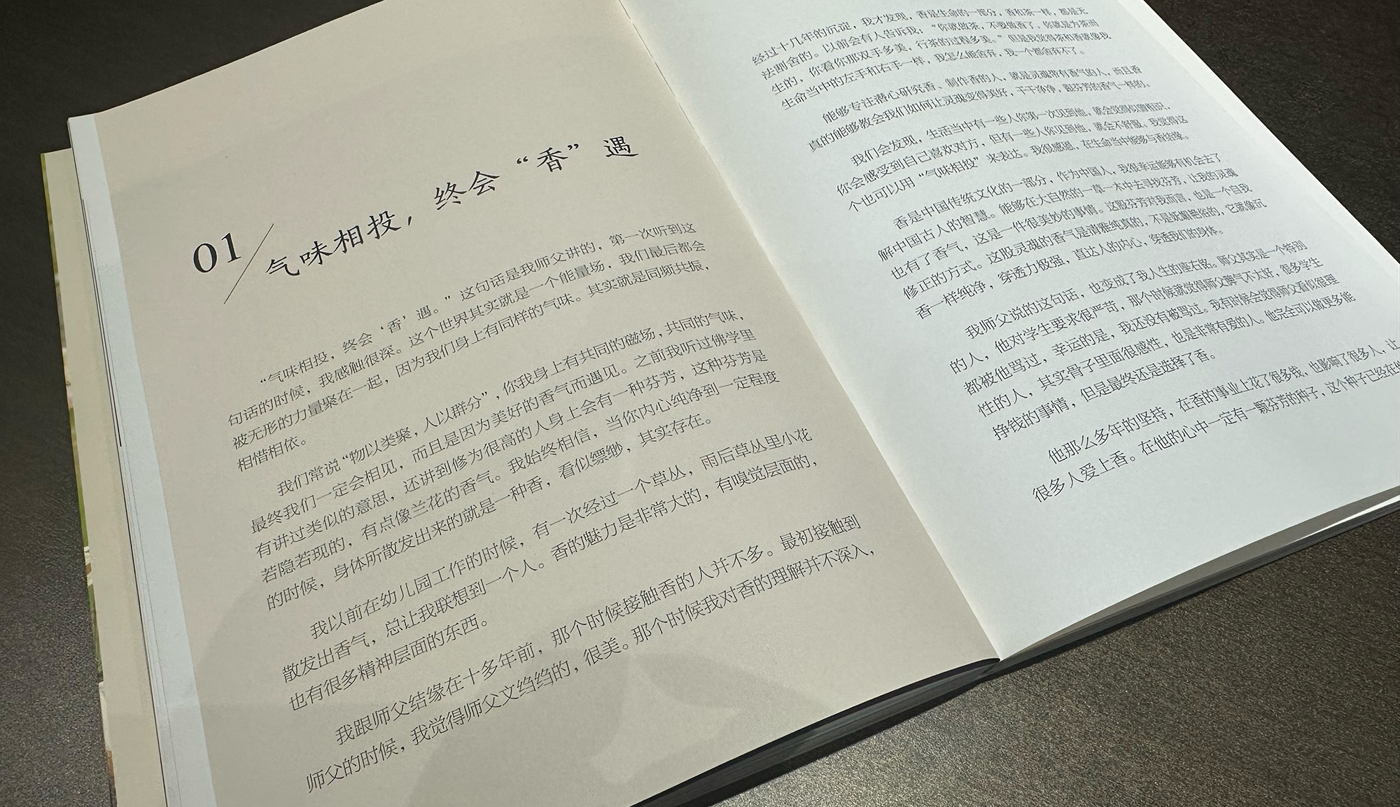 图5.jpg