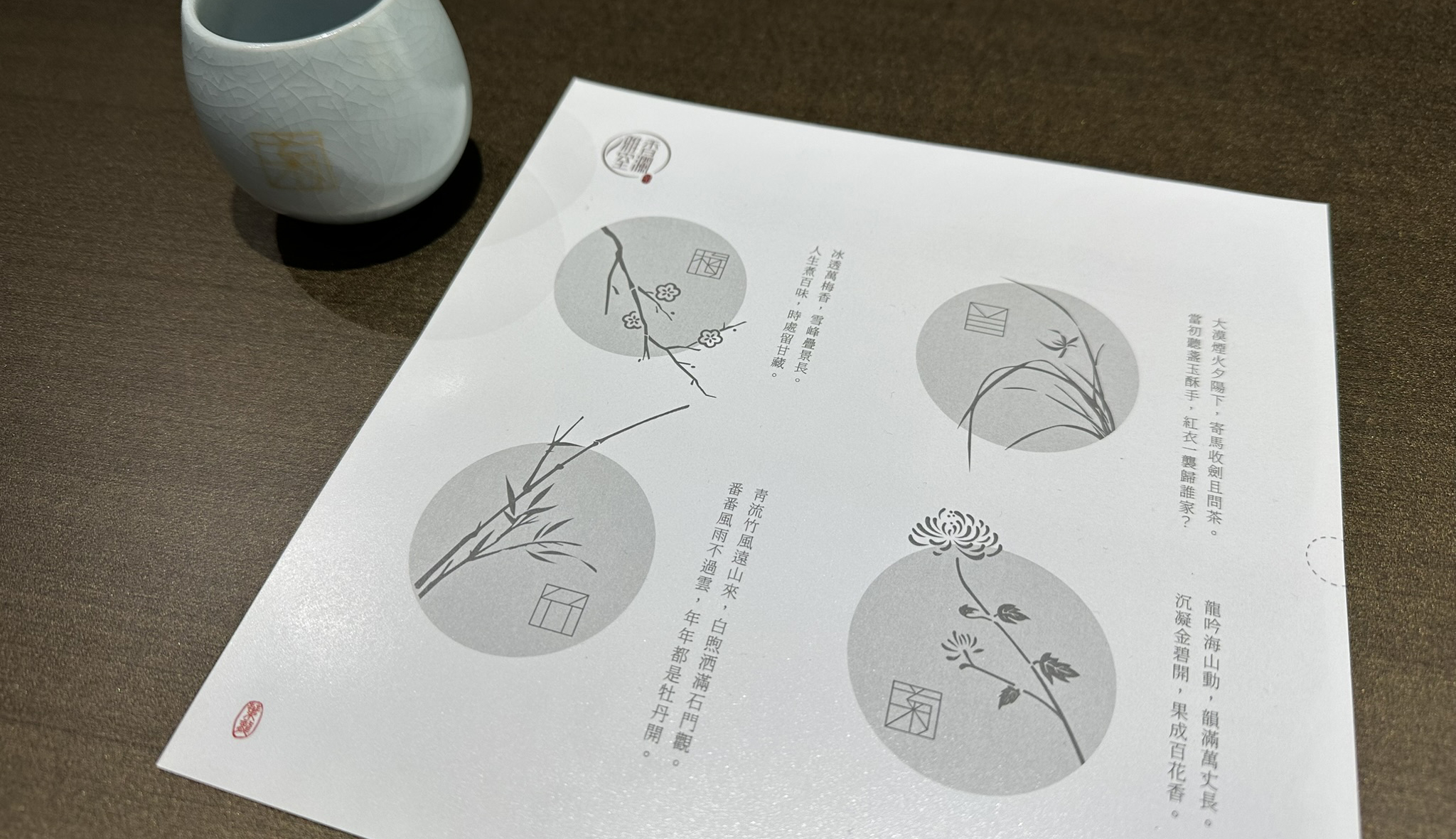 無標題-9.jpg