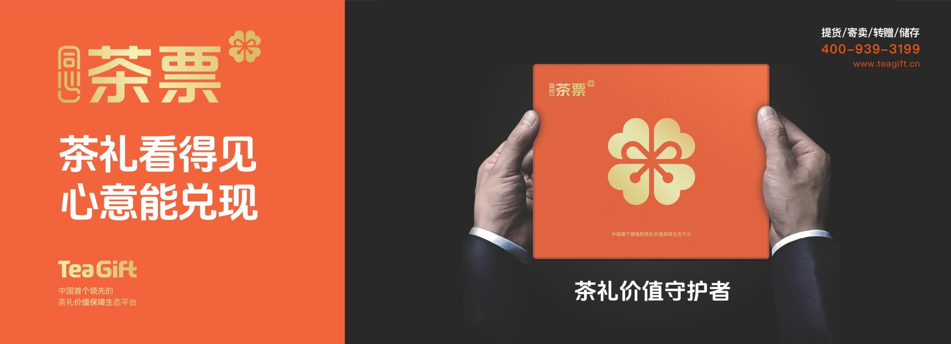 0626 系统图片.jpg